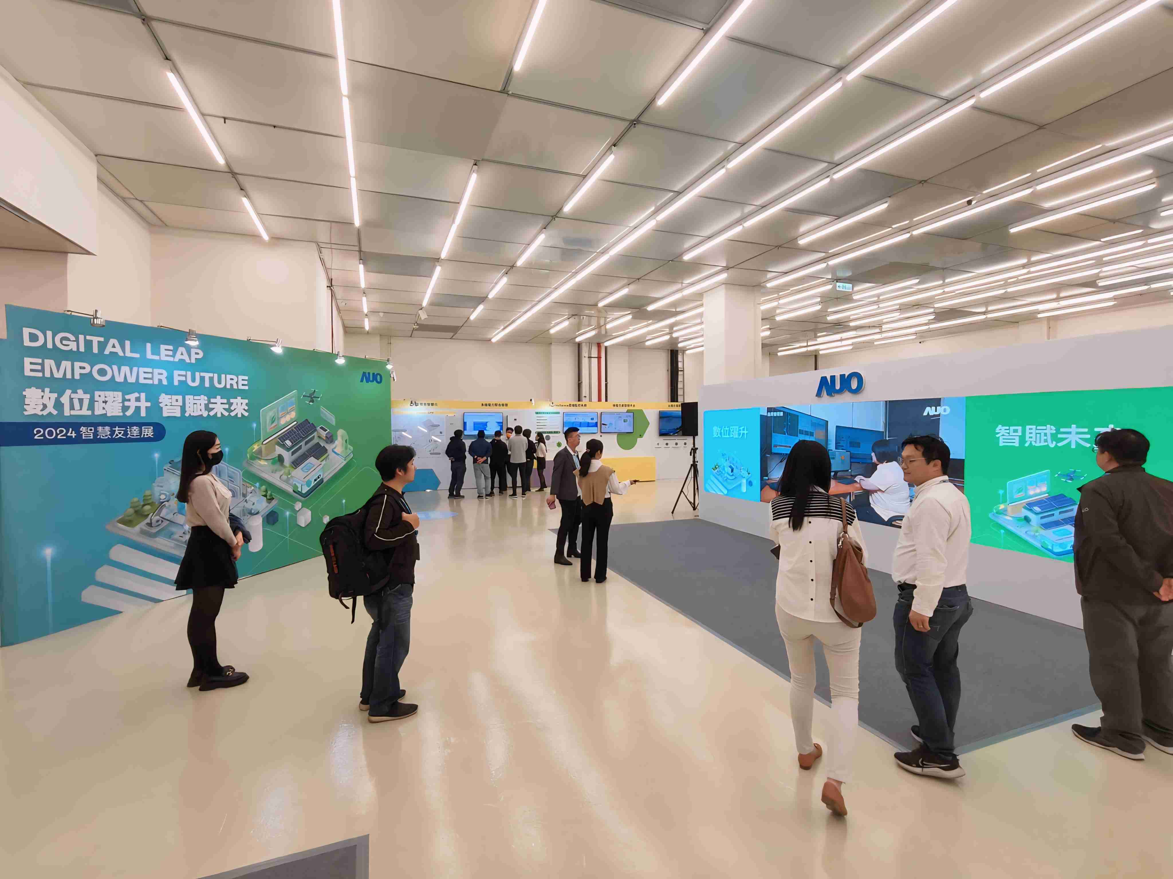 2024智能蓝狮在线展邀集生态圈伙伴共同参展，，，，从数字应用、、、、净零减碳到能源发展，，，，创造全方位永续商机，，，，携手生态圈伙伴迈向永续未来