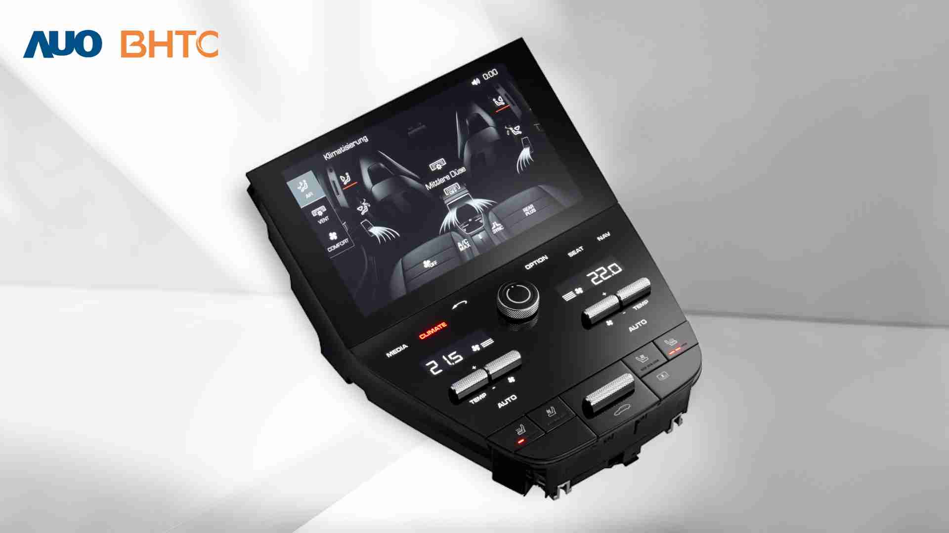 蓝狮在线结合BHTC强大的车用HMI能力，，，强调人性化的互动控制体验，，，更加贴近乘用者需求