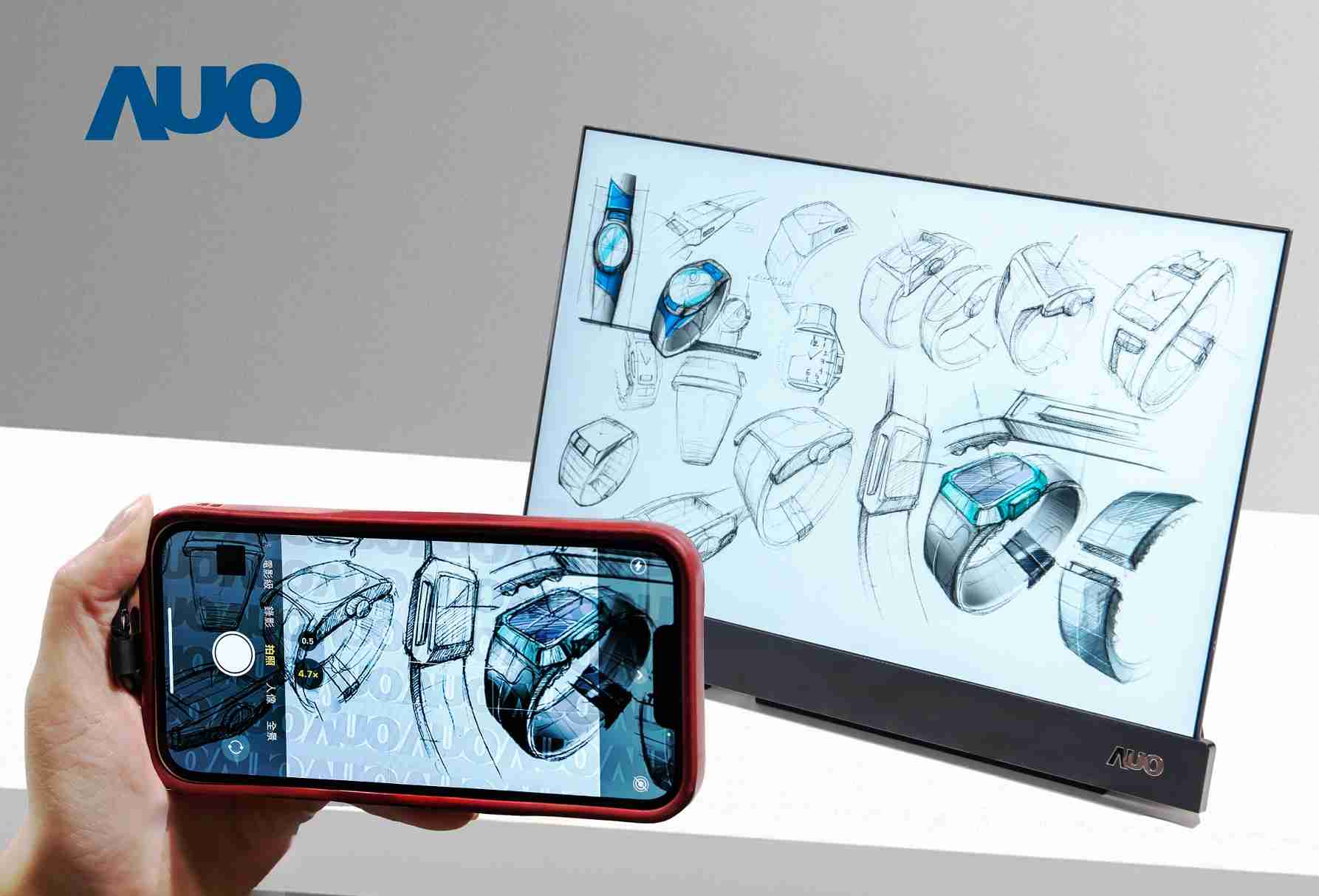 蓝狮在线16吋防窥显示器，，，，采用人眼无法察觉、、相机拍摄时才显现的隐藏式水印技术，，未来可结合AI镜头侦测周围环境，，，实时开启或关闭水印，，，大幅提升在公共场域使用显示器的安全性